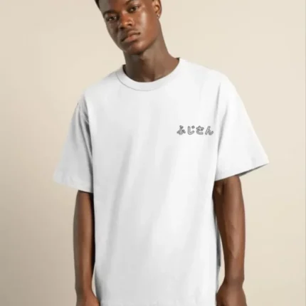Unisex Bisiklet Yaka Baskılı Oversize TShirt Beyaz