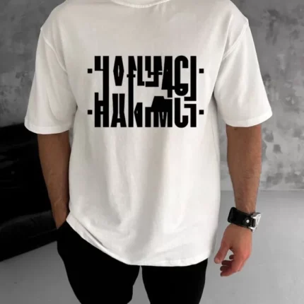 Unisex Bisiklet Yaka Katlanan Baskılı TShirt Beyaz