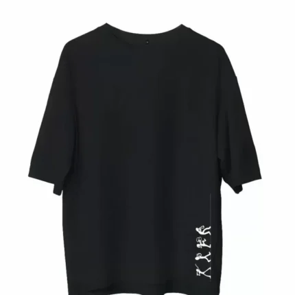 Unisex Bisiklet Yaka Baskılı Oversize TShirt Siyah