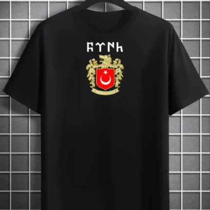 Unisex Bisiklet Yaka Baskılı Oversize TShirt Siyah