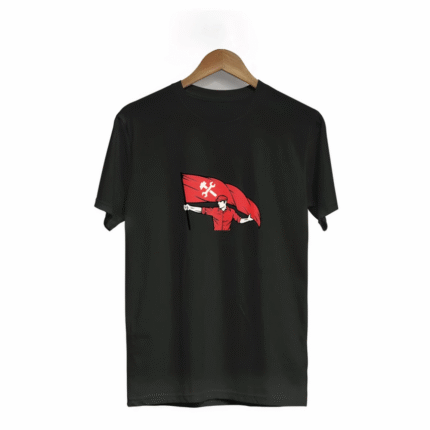Mayıs Emekçilerimiz İçin Özel Tasarım Bayraklı Emekçi Baskılı Tshirt Siyah