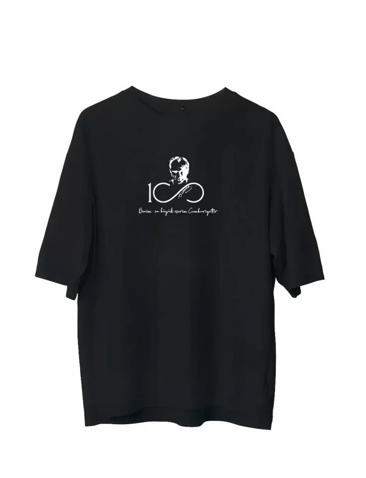 Unisex Bisiklet Yaka Baskılı Oversize T-Shirt