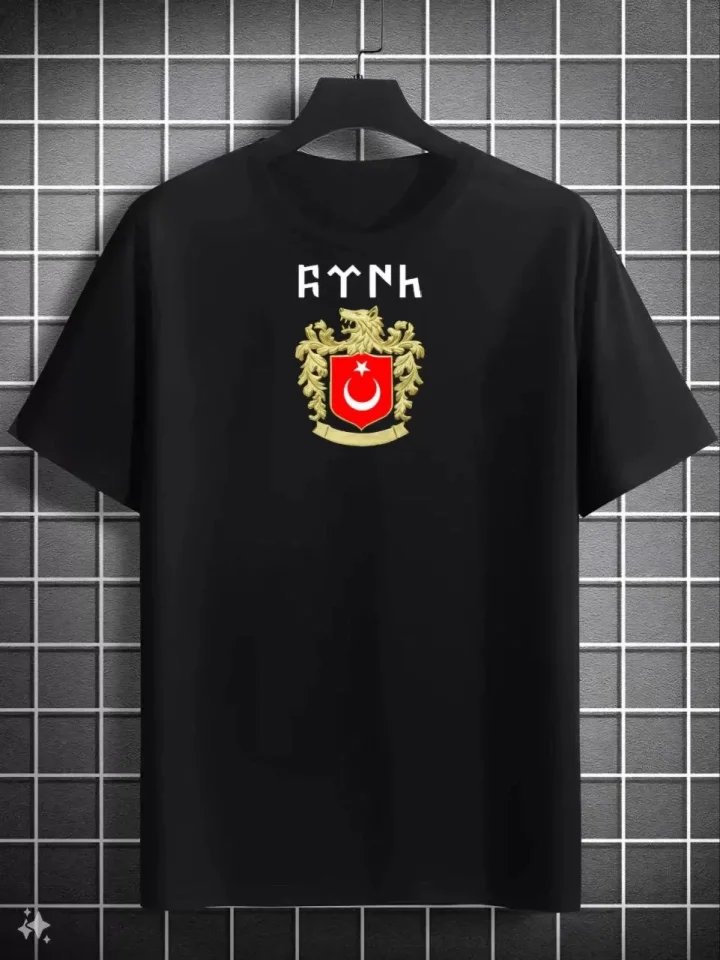 Unisex Bisiklet Yaka Baskılı Oversize T-Shirt