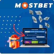 Análises e Avaliações da MostBet para Setembro de 2026 - É legítimo e seguro jogar aqui?